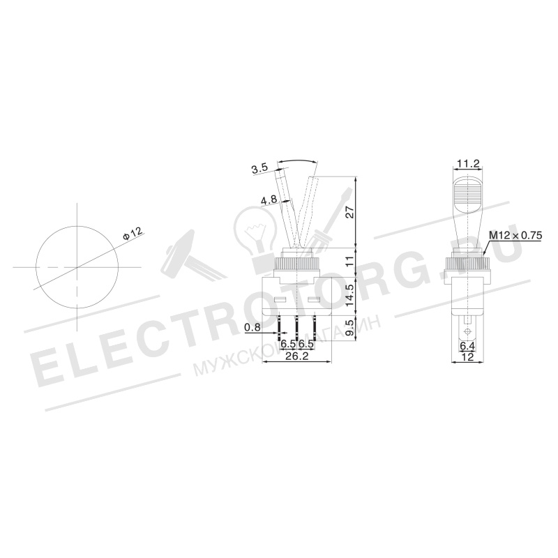 Тумблер 12V 20А (3c) ON-OFF однополюсный с красной подсветкой (ASW-13D) REXANT (в упак. 1шт.) в Самаре