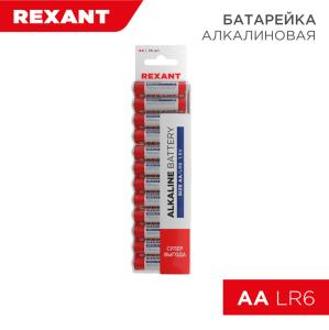 Батарейка алкалиновая AA/LR6, 1,5В, 24 шт, блистер REXANT  в Самаре