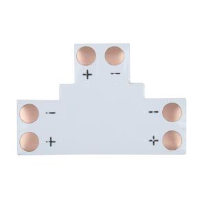 Плата соединительная (T) для одноцветных светодиодных лент шириной 8 мм LAMPER  в Самаре