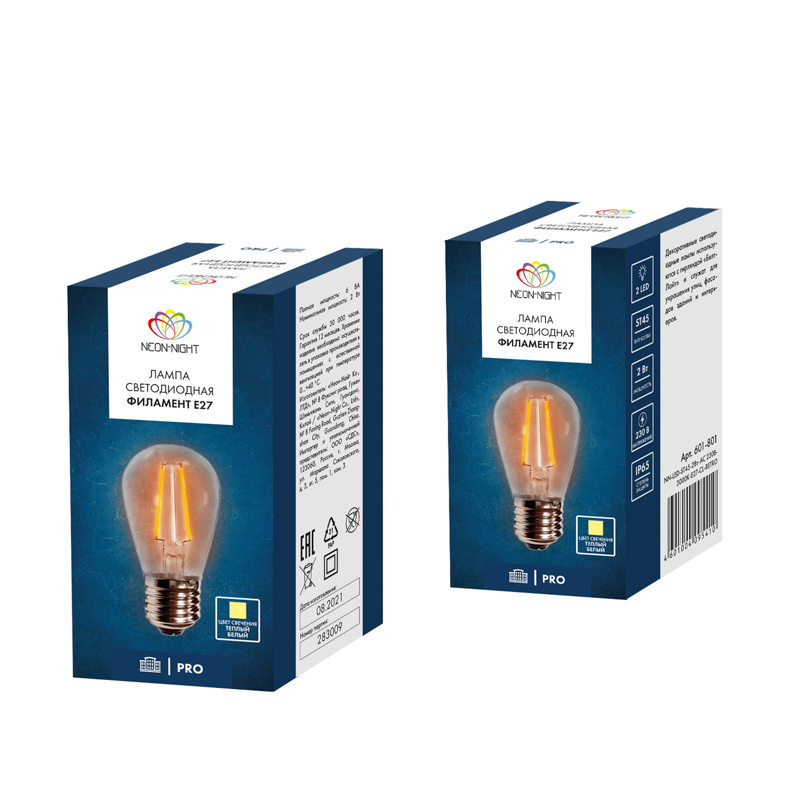 Ретро лампа Filament ST45 E27, 2W, 230В Теплая белая 3000K в Самаре