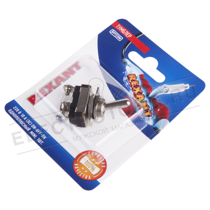 Тумблер 220V 10А (3c) ON-OFF-ON однополюсный Mini (ASW-23) REXANT (в упак. 1шт.) в Самаре