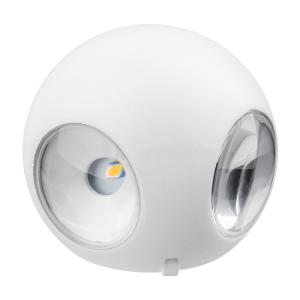 Светильник светодиодный универсальный Ball 1,5 Вт х 4 белый REXANT  в Самаре