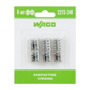 2273-248 Экcпресс-клемма с пастой, 8-проводная до 2,5мм², (6шт/уп) WAGO