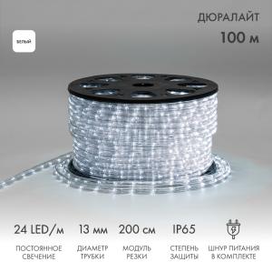 Дюралайт LED, постоянное свечение (2W) - белый Эконом 24 LED/м, бухта 100м  в Самаре
