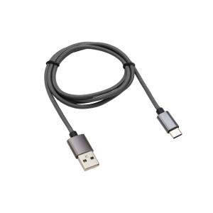 Кабель USB-Type-C, 3A, нейлон, темно-серый, 1м REXANT