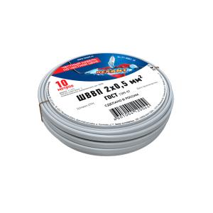 Провод ШВВП 2х0,5мм², длина 10 метров, ГОСТ 7399-97 REXANT