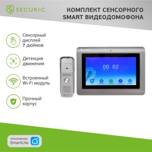 Комплект сенсорного Smart видеодомофона Full HD 7" SECURIC  в Самаре