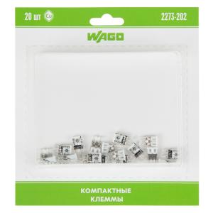 2273-202 Экcпресс-клемма, 2-проводная до 2,5мм², (20шт/уп) WAGO