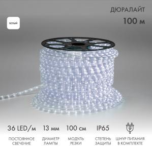 Дюралайт LED, постоянное свечение (2W) - белый, 36 LED/м, бухта 100м, Neon-Night  в Самаре