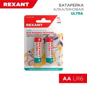 Батарейка алкалиновая ультра AA/LR6, 1,5В, 2шт, блистер REXANT