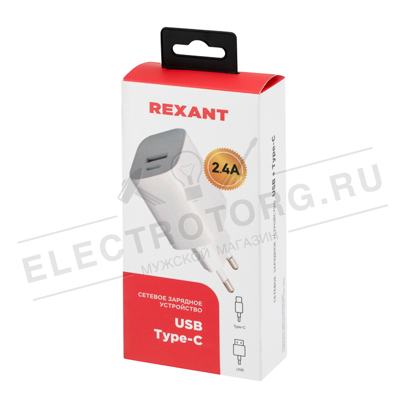 Сетевое зарядное устройство REXANT USB + Type-C, 5V, 2.4 A, белое в Самаре