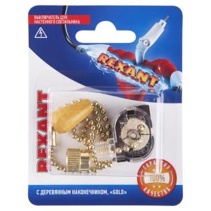 Выключатель для настенного светильника REXANT c деревянным наконечником, золотой, 1шт.