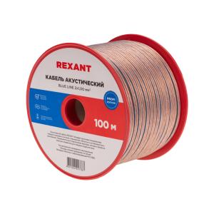 Кабель акустический 2х1,00мм², прозрачный BLUELINE, 100м REXANT  в Самаре