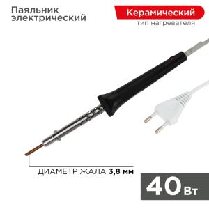 Паяльник с керам. нагревателем, серия ЭПСН, 40Вт, 230В, блистер REXANT  в Самаре
