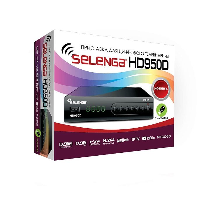 Приставка цифровая DVB-T2 SELENGA HD950D: металл, дисплей, кнопки, 2xUSB, HDMI, RCA, LOOP OUT, Wi-Fi  в Самаре