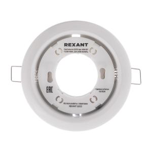 Светильник GX53 белый, термостойкое пластиковое кольцо в комплекте REXANT  в Самаре