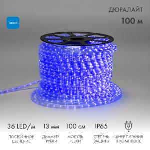 Дюралайт LED, постоянное свечение (2W) - синий, 36 LED/м, бухта 100м  в Самаре