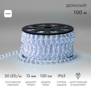 Дюралайт LED, постоянное свечение (2W) - белый, 30 LED/м, бухта 100м  в Самаре