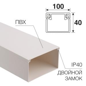Кабель-канал 100х40мм, белый REXANT  в Москве