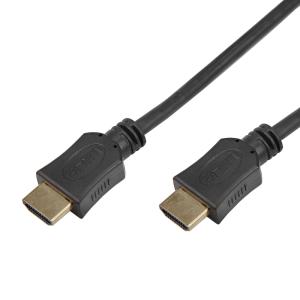 Кабель HDMI - HDMI 1.4, 1м Silver PROconnect  в Самаре