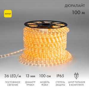 Дюралайт LED, постоянное свечение (2W) - желтый, 36 LED/м, бухта 100м Neon-Night  в Самаре