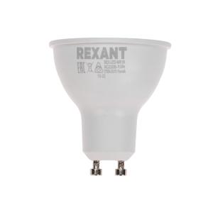 Лампа светодиодная Рефлектор 9,5Вт 808Лм GU10 AC 150-265В 2700K теплый свет REXANT  в Самаре