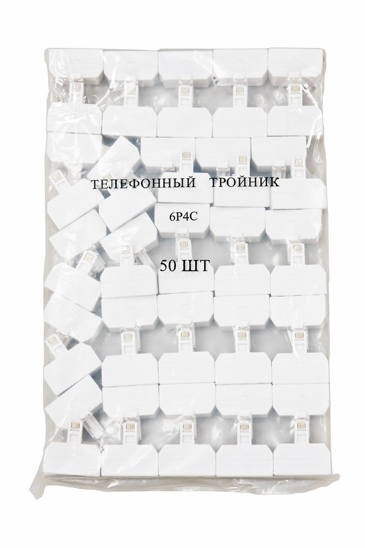 Тройник телефонный RJ-14 (6P4C) (штекер - 3 гнезда) REXANT в Самаре