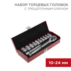 Набор торцевых головок 1/2, головки 10-24 мм, с трещоточным ключом, 12 предметов REXANT  в Самаре