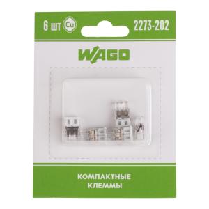 2273-202 Экcпресс-клемма, 2-проводная до 2,5мм², (6шт/уп) WAGO