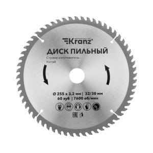 Диск пильный 255 мм х 60 зуб х 32/30 мм KRANZ  в Самаре