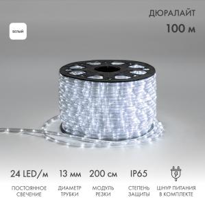 Дюралайт LED, постоянное свечение (2W) - белый, 24 LED/м Ø10мм, бухта 100м  в Самаре
