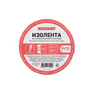 Изолента х/б 20х0,35 мм (ролик 8,3 м/110 г) (1-ПОЛ) REXANT  в Москве