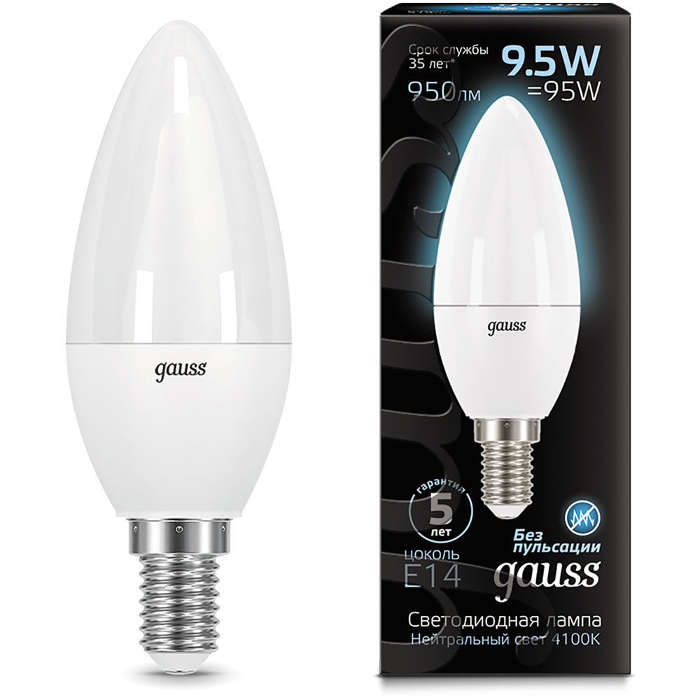 Лампа Gauss LED Свеча E14 9.5W 950lm 4100К  в Самаре