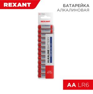 Батарейка алкалиновая AA/LR6, 1,5В, 12 шт, блистер REXANT  в Самаре