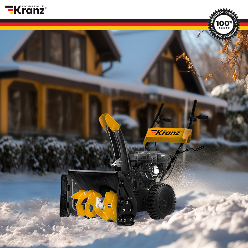 Снегоуборщик бензиновый KR562 KRANZ в Самаре
