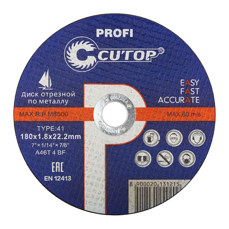Профессиональный диск отрезной по металлу и нержавеющей стали Cutop Profi Т41-180 х 1,8 х 22,2 мм  в Самаре