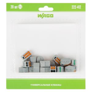 222-412 Универсальная клемма, 2-проводная, серая (0,08-2,5/4мм²) (20шт/уп) WAGO