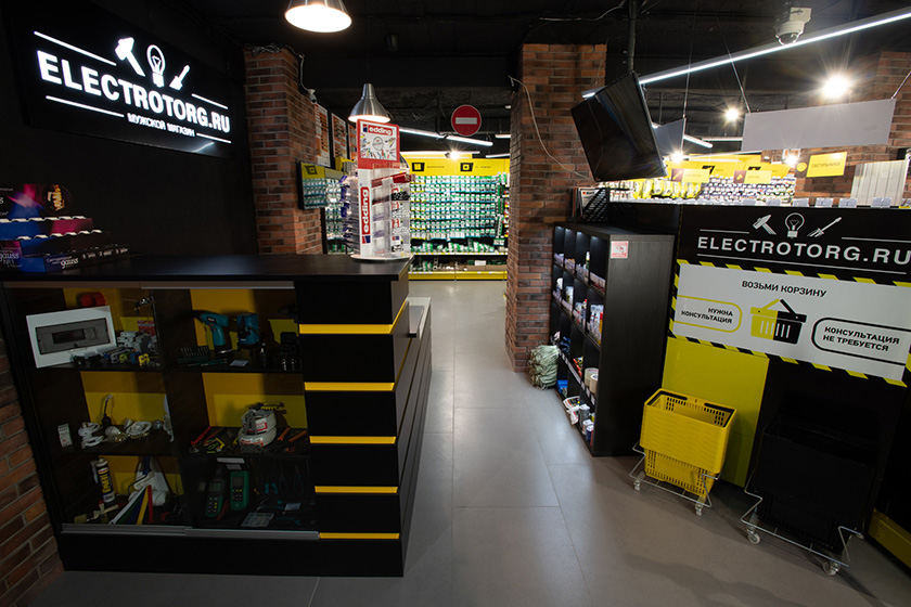 Открытие розничного магазина Electrotorg.ru в Москве Открытие розничного магазина Electrotorg.ru в Москве