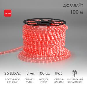 Дюралайт LED, постоянное свечение (2W) - красный, 36 LED/м, бухта 100м Neon-Night  в Самаре