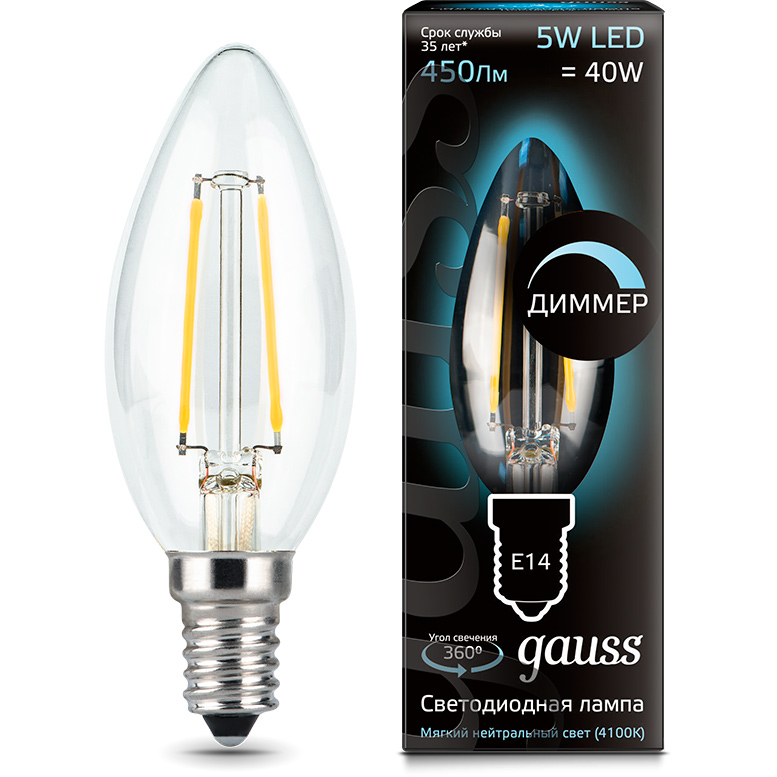 Лампа Gauss LED Filament свеча диммируемая E14 5W 4100К  в Самаре