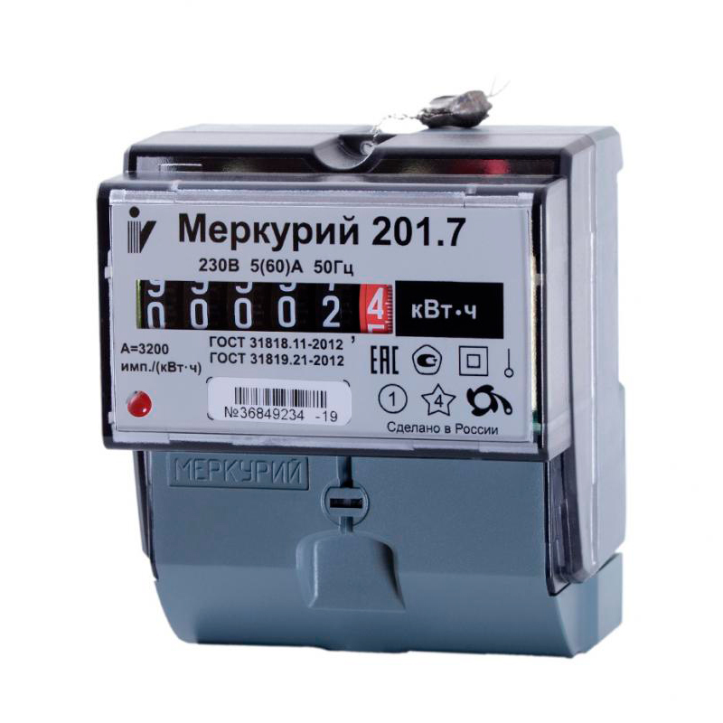 Электросчетчик Меркурий 201.7 230В; 5(60)А; кл. т. 1,0; 1 тариф; Имп. выход; ОУ; DIN  в Самаре