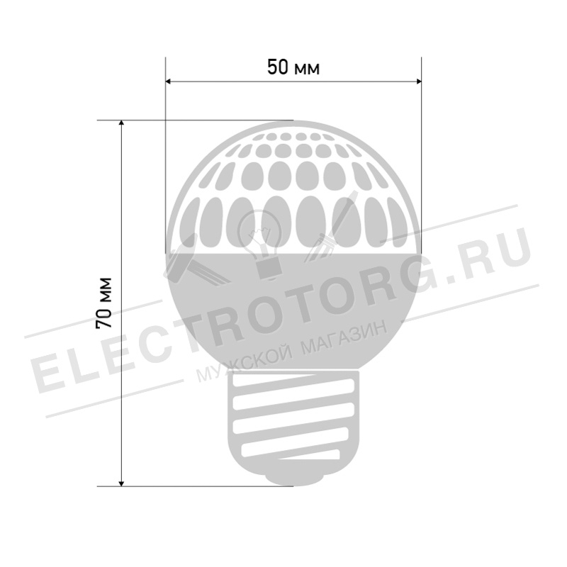 Лампа шар Е27 10 LED Ø50мм синяя 24В (постоянное напряжение) в Самаре
