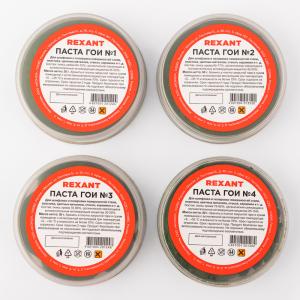 Набор П1 полировальный (паста ГОИ №1, №2, №3, №4) REXANT