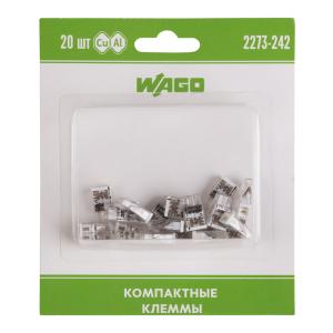 2273-242 Экcпресс-клемма с пастой, 2-проводная до 2,5мм², (20шт/уп) WAGO
