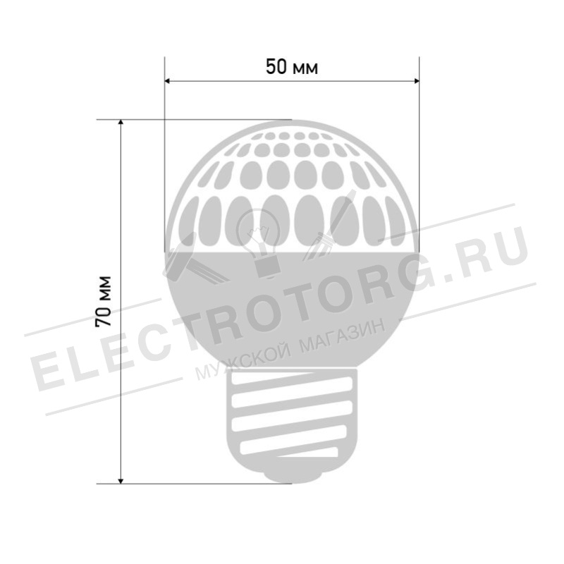 Лампа шар Е27 10 LED Ø50мм синяя 24В (постоянное напряжение) в Самаре