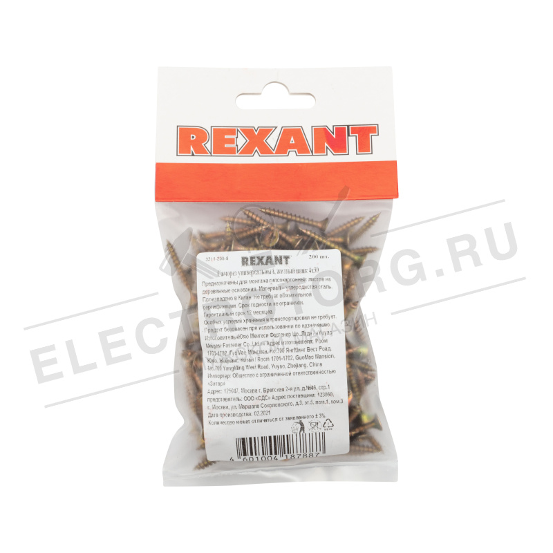 Саморез универсальный, желтый цинк 4х30 REXANT, пакет 200 шт. в Самаре