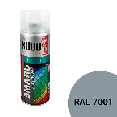 Аэрозольная акриловая краска Kudo Satin KU-0A7001, 520 мл, серая