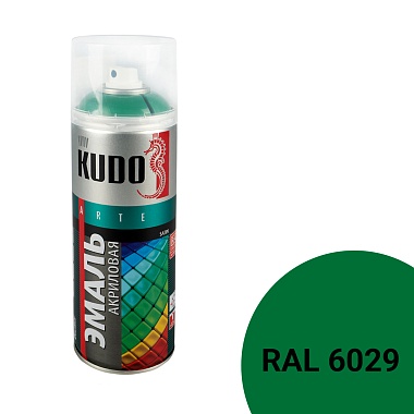 Аэрозольная акриловая краска Kudo Satin KU-0A6029, 520 мл, зеленая
