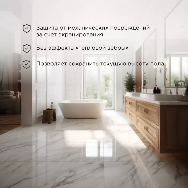 Теплый пол, нагревательный мат Classic RNX-14-2100 14м², 0,5х28 м, 2100Вт двухжильный, с экраном REXANT в Самаре