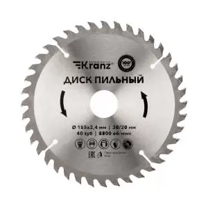Диск пильный 185мм х 40 зуб х 30/20мм KRANZ